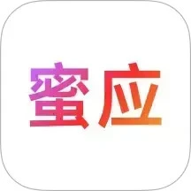 蜜应手机最新版