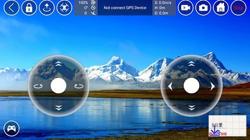 RxDrone官方正版图3