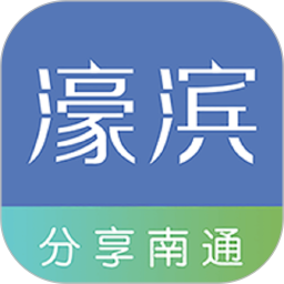 濠滨官方版