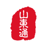山东通直装版