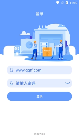 格力易派图3