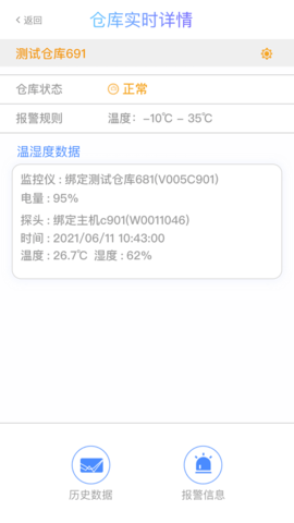 多协云图3