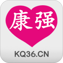 康强网原版