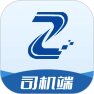 交运物联正版
