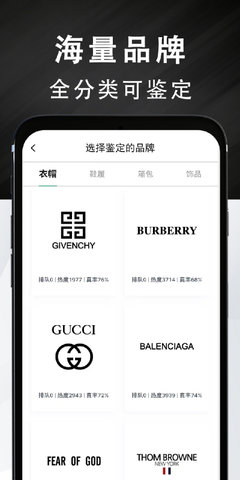 Young安卓官方版图2