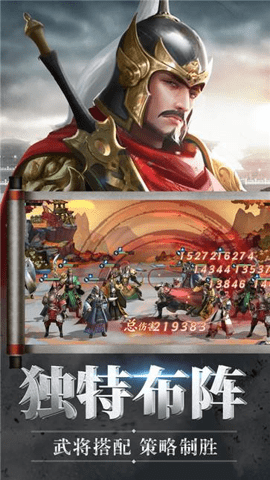 风起苍岚红包版图2