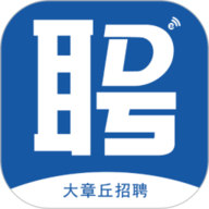 大章丘招聘网直装版