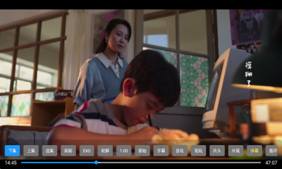 小白影视正版图2