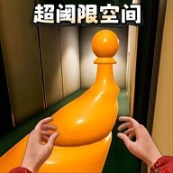 后室危机逃离