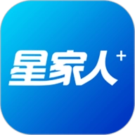 星家人官方正版