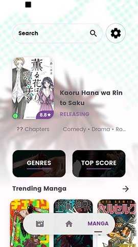 Dantotsu直装版图2