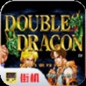 双截龙格斗正版