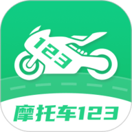 摩托车驾照一点通通用版