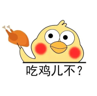 小黄鸡直装辅助安卓免费版