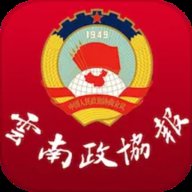 云南政协报新闻客户端手机版