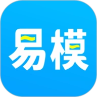 易模安卓官方版
