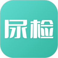 吴试纸最新版