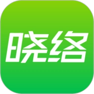 晓络安卓免费版