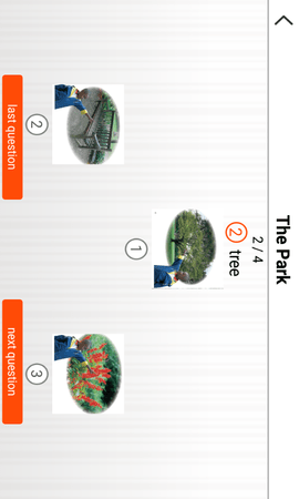 昂立悦读通用版图3