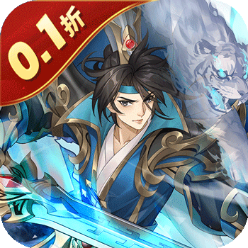 萌妖来袭h5