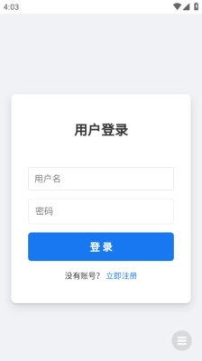 全屏代码弹屏表白原版图3