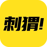 刺猬小说直装版