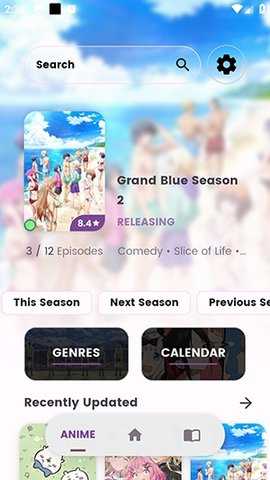 Dantotsu直装版图3