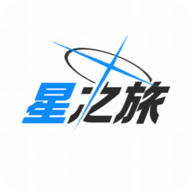 星之旅插帧软件通用版