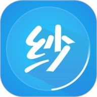 纱线圈通用版