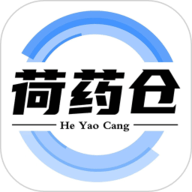 荷药仓原版