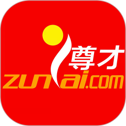 重庆人力资源网手机版