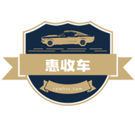 惠收车安卓免费版
