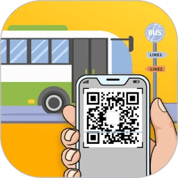 乘车码bus公交最新免费版