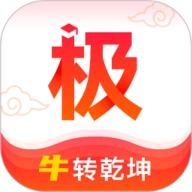 极志愿免费版