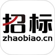 中国招标网直装版