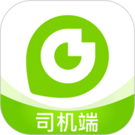 果粒司机安卓官方版