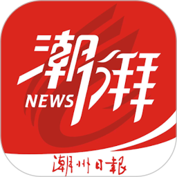 潮湃新闻安卓免费版