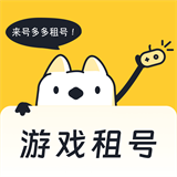 号多多正版