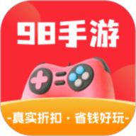 98直装版
