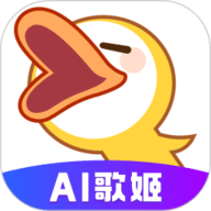 唱鸭免费版