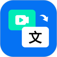 视频文案提取官方最新版