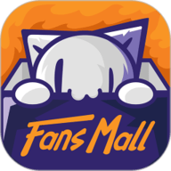 FansMall安卓官方版