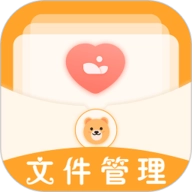 ES文件管理正版
