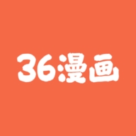 36漫画乐园官方版