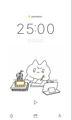 pomocat官方版图2