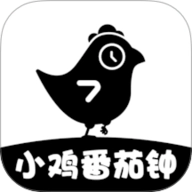 小鸡番茄钟原版