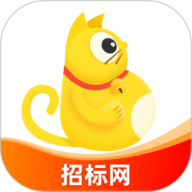 保标招标