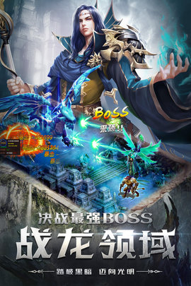 四眼小魔图3
