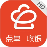 店内点菜系统HD免费版