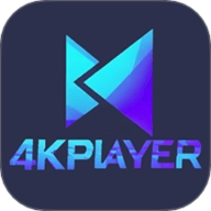 4K循环播放器免费原版